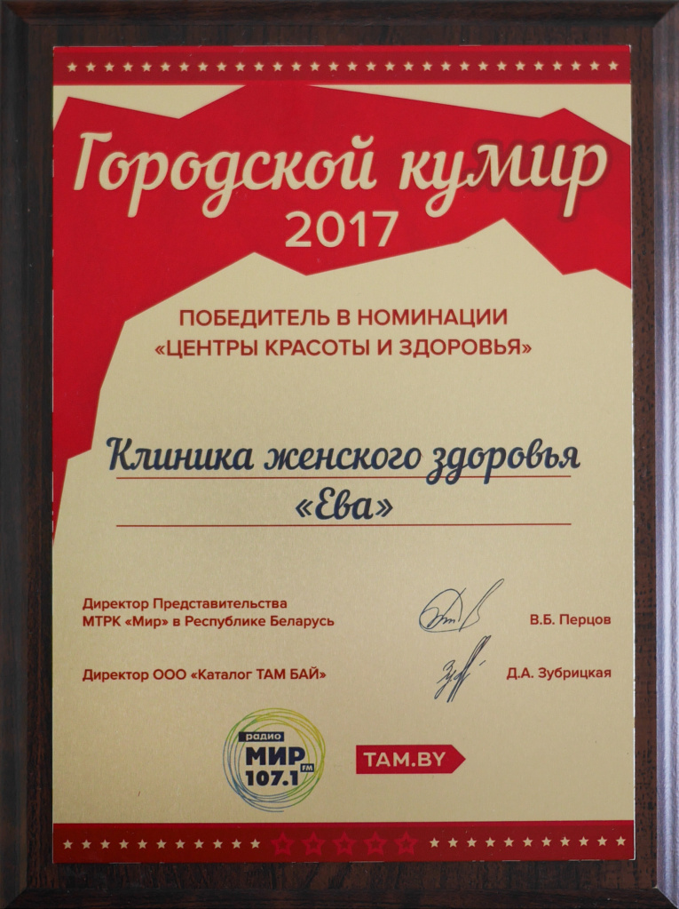 P1190230.jpg