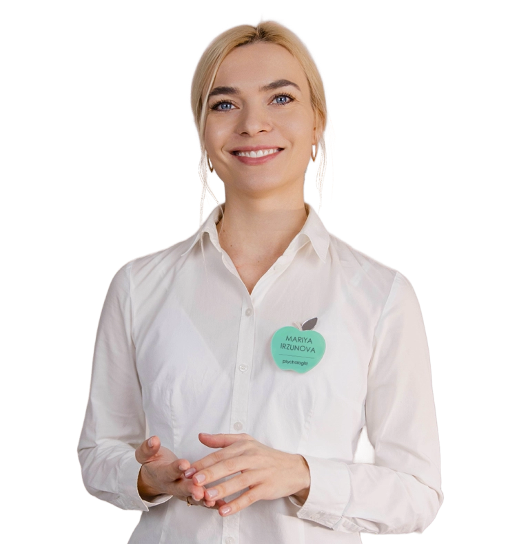 Ирзунова Мария Георгиевна