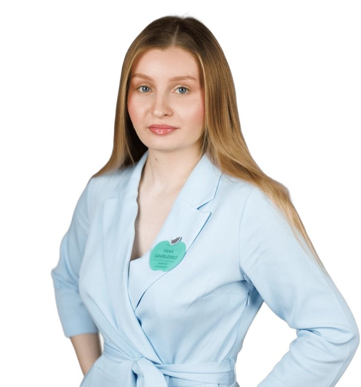 Гавриленко Яна