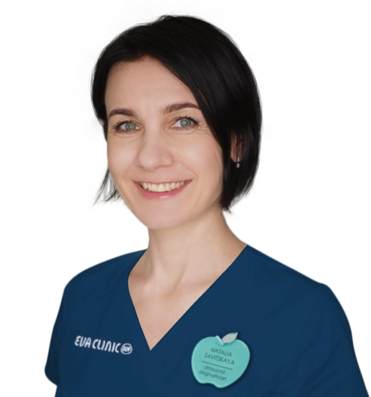 Савицкая Наталия Михайловна